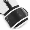 Fumetsu Alpha Pro Boxing Gloves White/Black