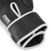 Fumetsu Alpha Pro Boxing Gloves White/Black