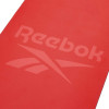 Reebok Functional Mat