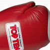 Top Ten WAKO Boxing Gloves Red