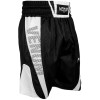 Venum Elite Boxing Shorts Black/White