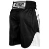Venum Elite Boxing Shorts Black/White